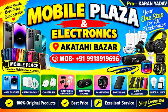 Visit our shop